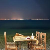 /customerDocs/images/avatars/44880/44880-ΠΙΤΣΑΡΙΑ-ΠΙΤΣΑ-ΜΑΚΑΡΟΝΑΔΕΣ-PIZZA EXPRESS-ΒΡΟΝΤΑΔΟΣ-VRONTADOS-LOGO.jpg